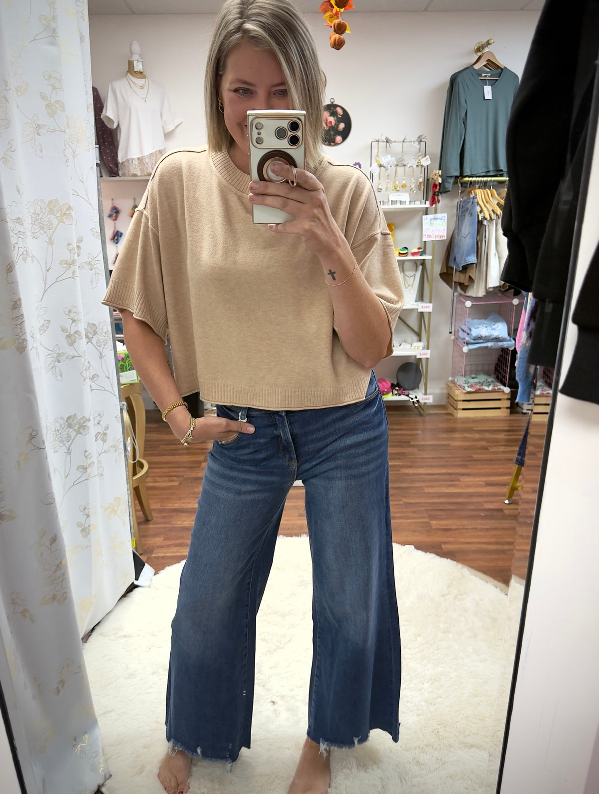 Beige Boxy Sweater