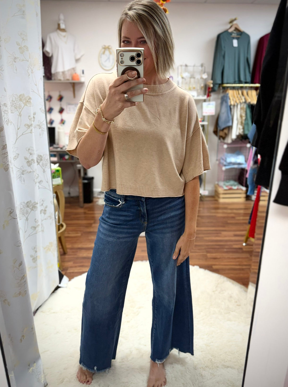 Beige Boxy Sweater